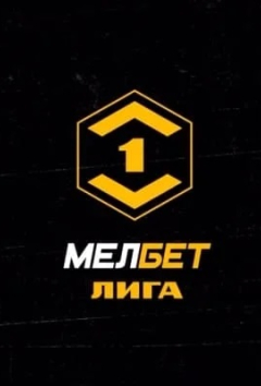 Балтика — Нефтехимик